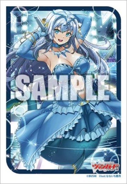 『カードファイト!! ヴァンガード』ブシロード スリーブコレクション ミニ Vol.752『オーロラスター コーラル』(70枚入り)
